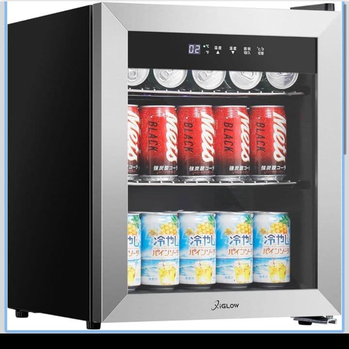XiGLOW 45L 冷蔵庫 2~18℃ 展示用 ファン式 コンプレッサー