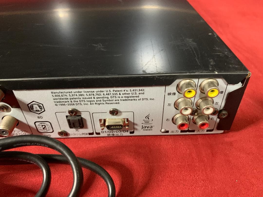 2TBに換装 東芝 VARDIAブルーレイ D-B305K 徹底清掃・整備済み