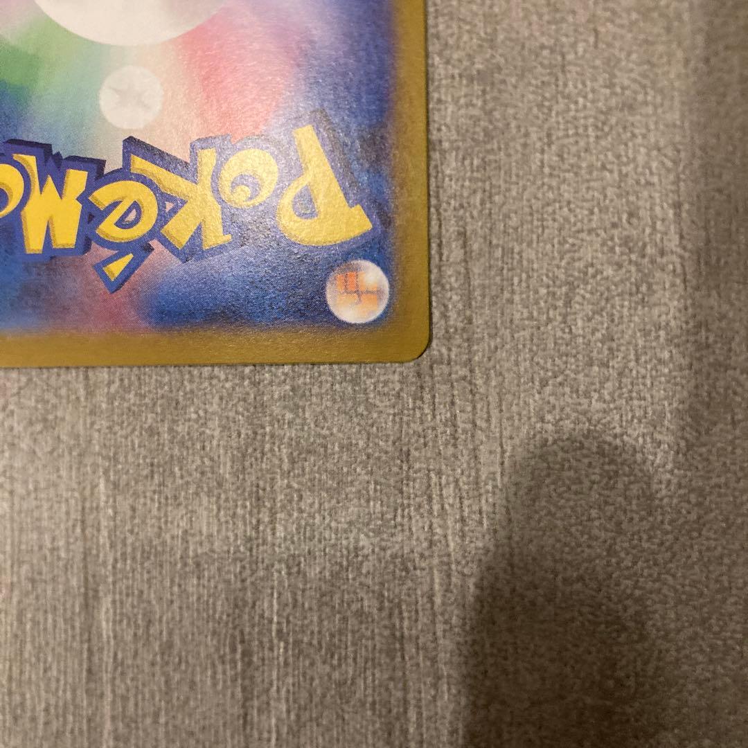 美品　ニャース：PROMO SV-Pプロモカード 192/SV-P