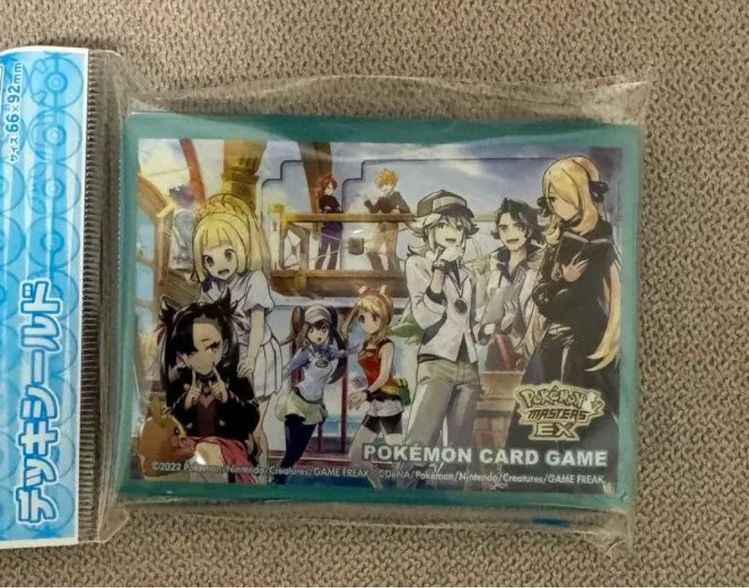 トレーナーズサロン　コレクションファイル　リフィル　デッキシールド　など　まとめ