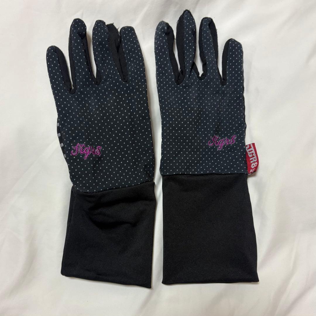 エスティボ スノーボードウェア 上下セット 小物付き