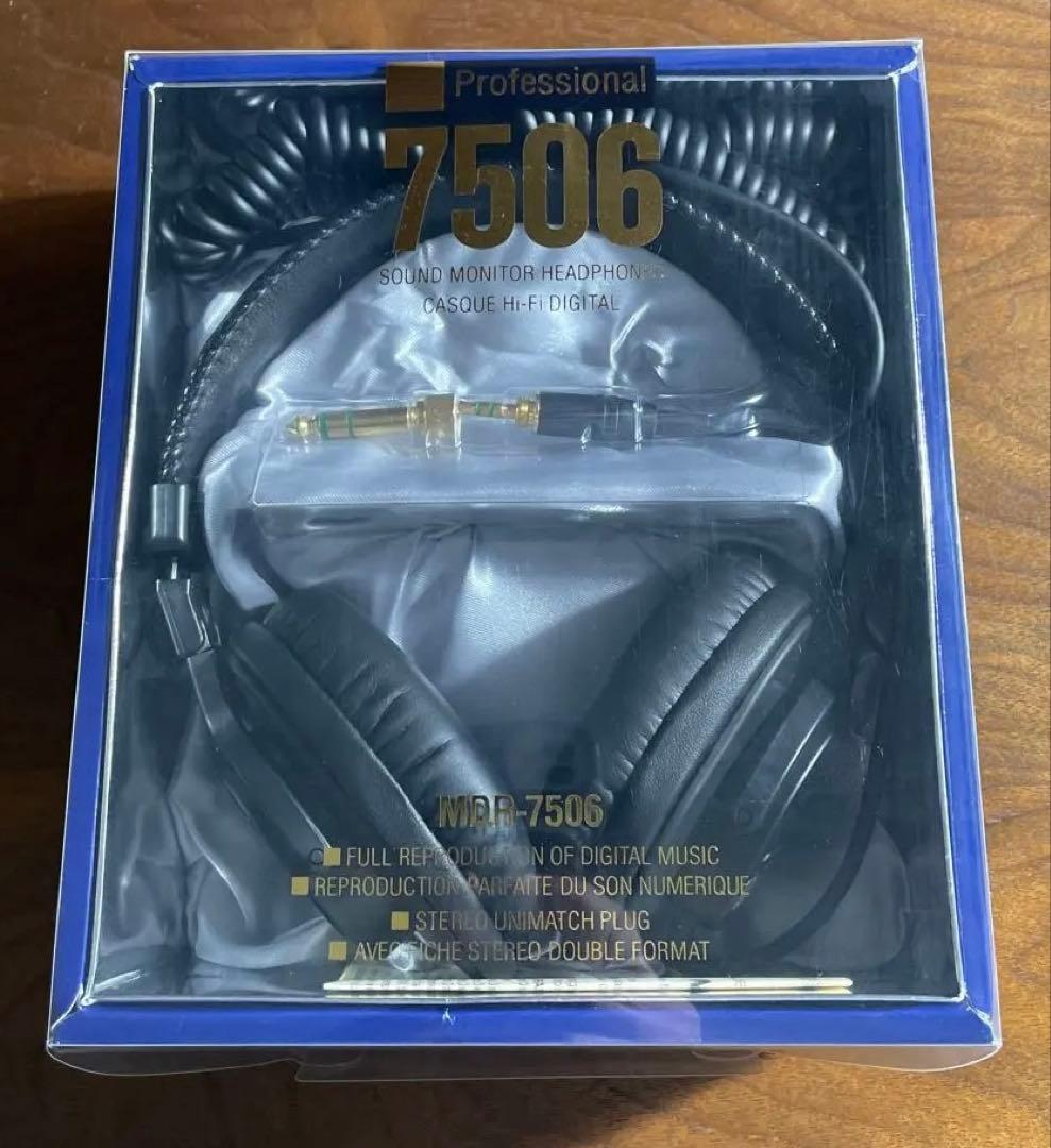 【美品】SONY MDR-7506イヤーパッド新品　ステレオヘッドホン