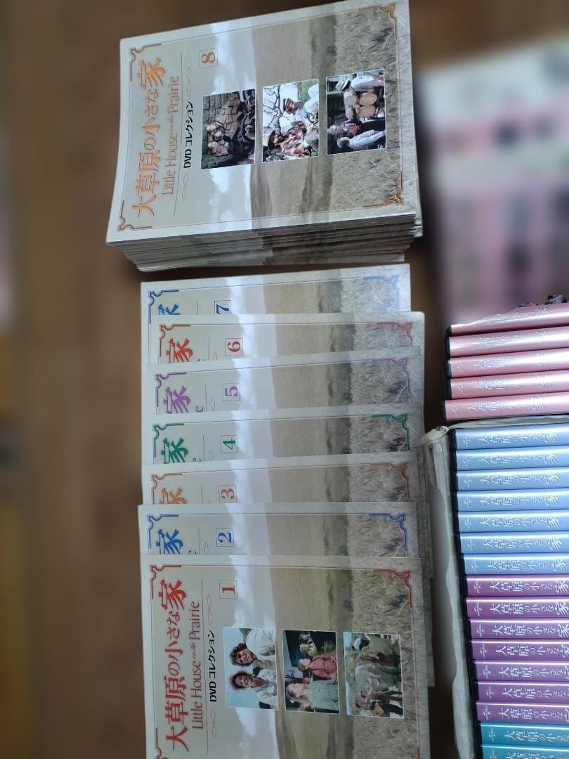大草原の小さな家、DVDコレクション