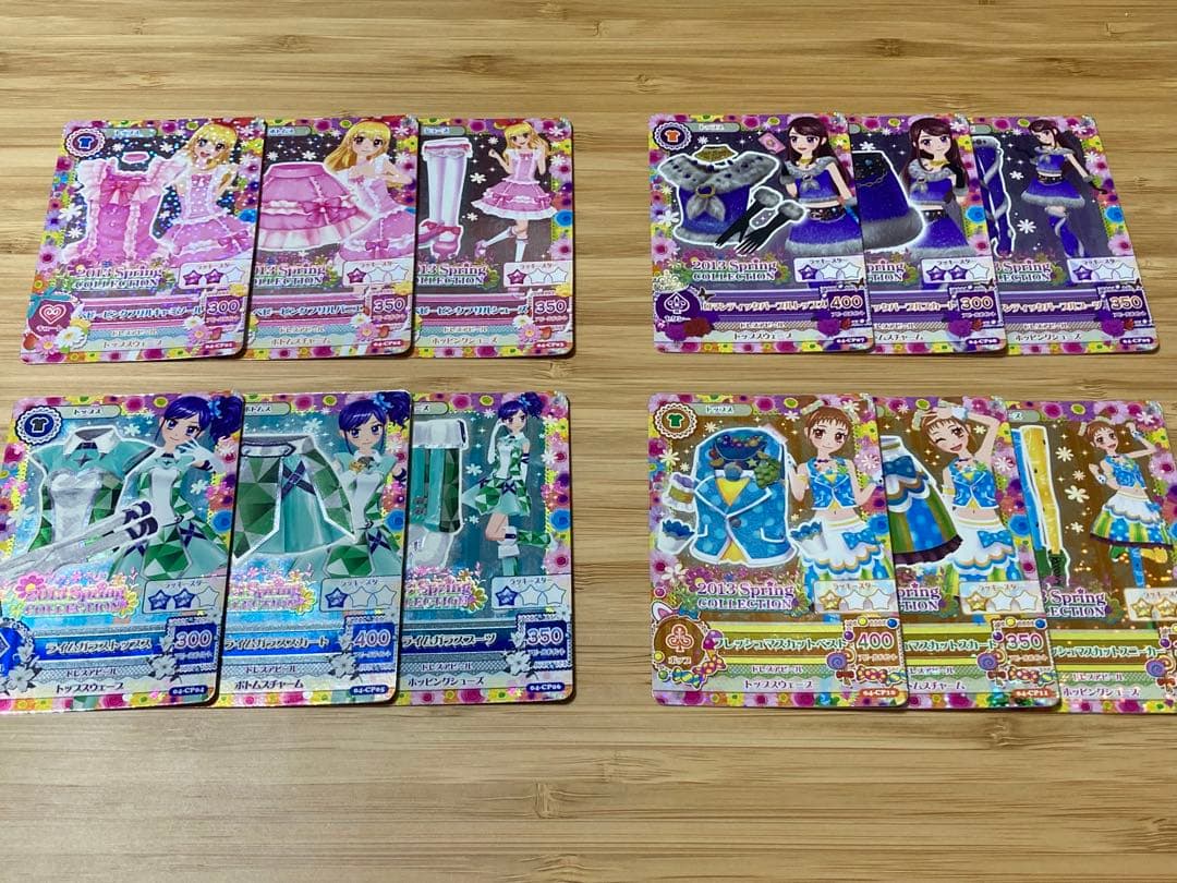 な*様 アイカツカード　第4弾　キャンペーン　コンプリート
