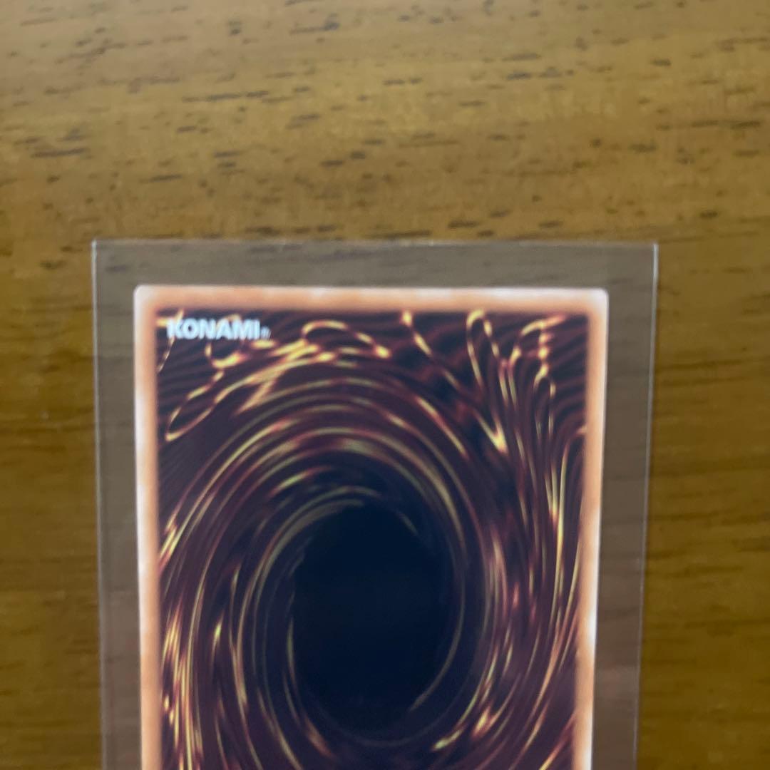 遊戯王　　ブラックマジシャンガール　25thシークレット　クオシク