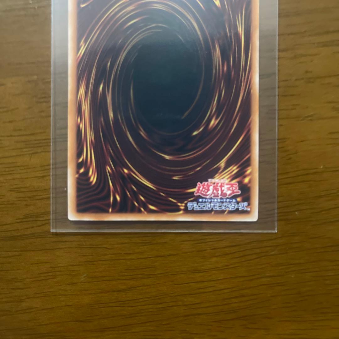 遊戯王　　ブラックマジシャンガール　25thシークレット　クオシク