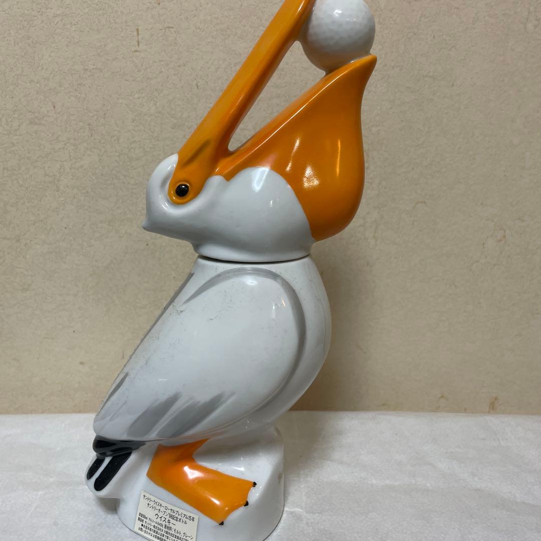 サントリー ローヤルプレミアム 15年 500ml ，98 記念ボトル