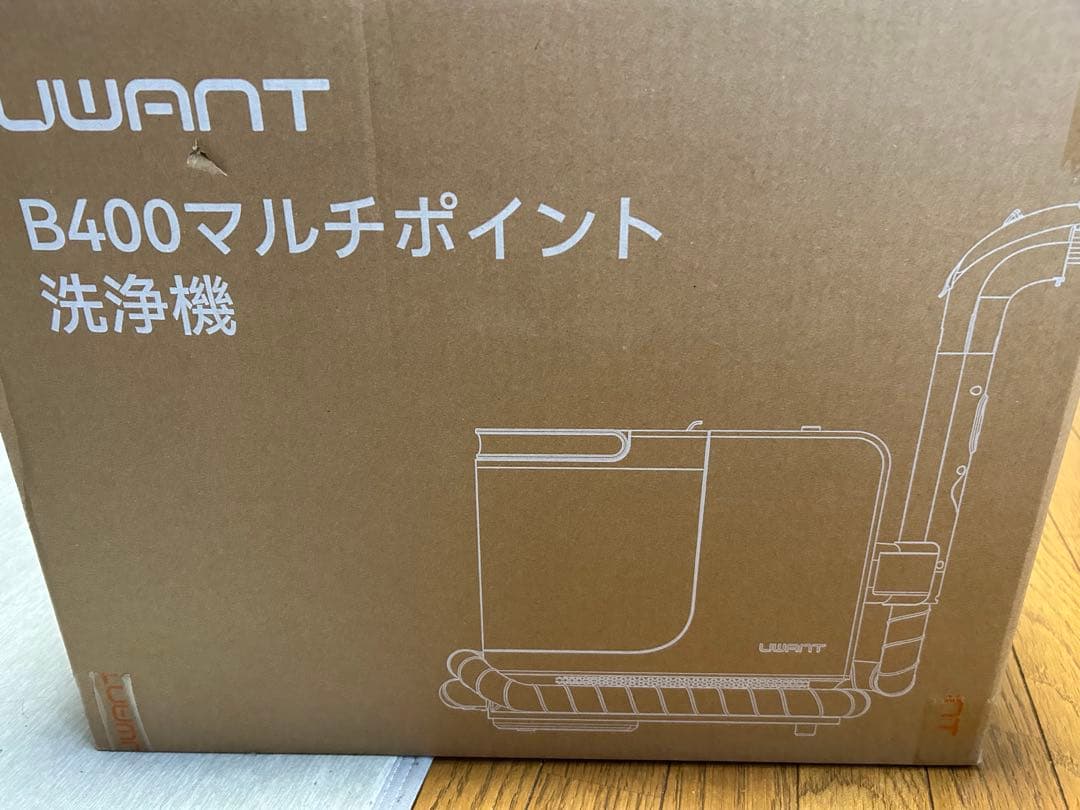 【100℃蒸気噴射×18000Pa超強吸引力×60℃加熱お湯】