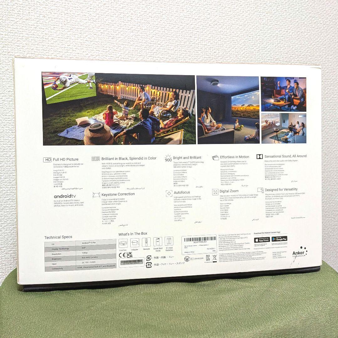 【中古】Anker Nebula Cosmos 三脚スタンド付き