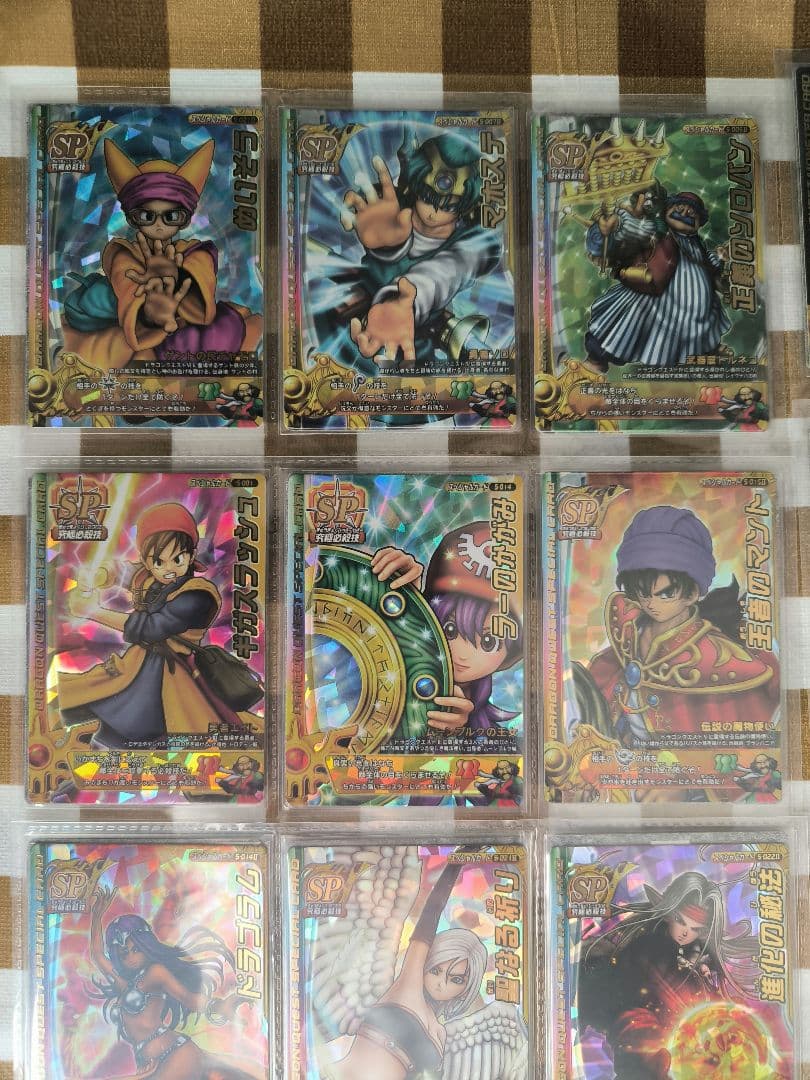 ⭕希少コレクション⭕ ドラゴンクエスト モンスターバトルロード カード大量セット