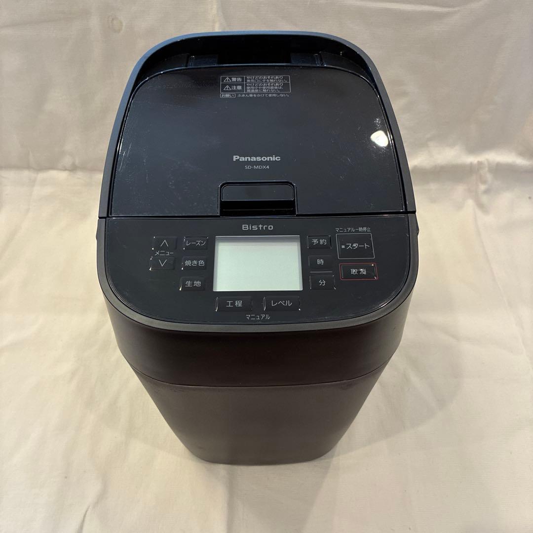Panasonic ホームベーカリー Bistro SD-MDX4-K