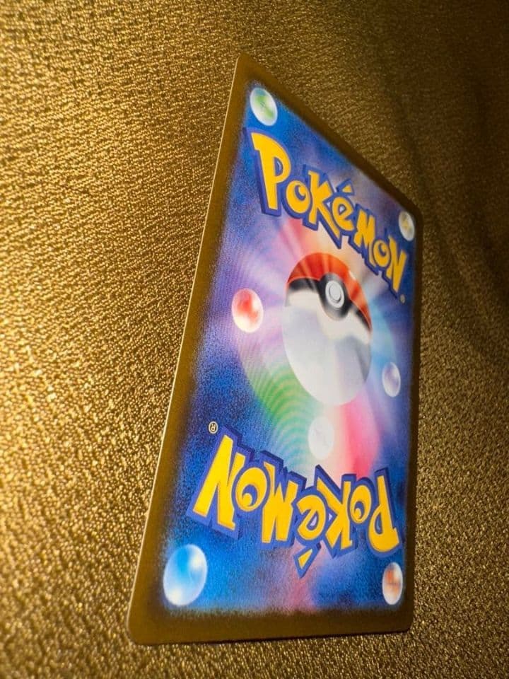 【美品‼️】メガカイリューex ポケモンカード