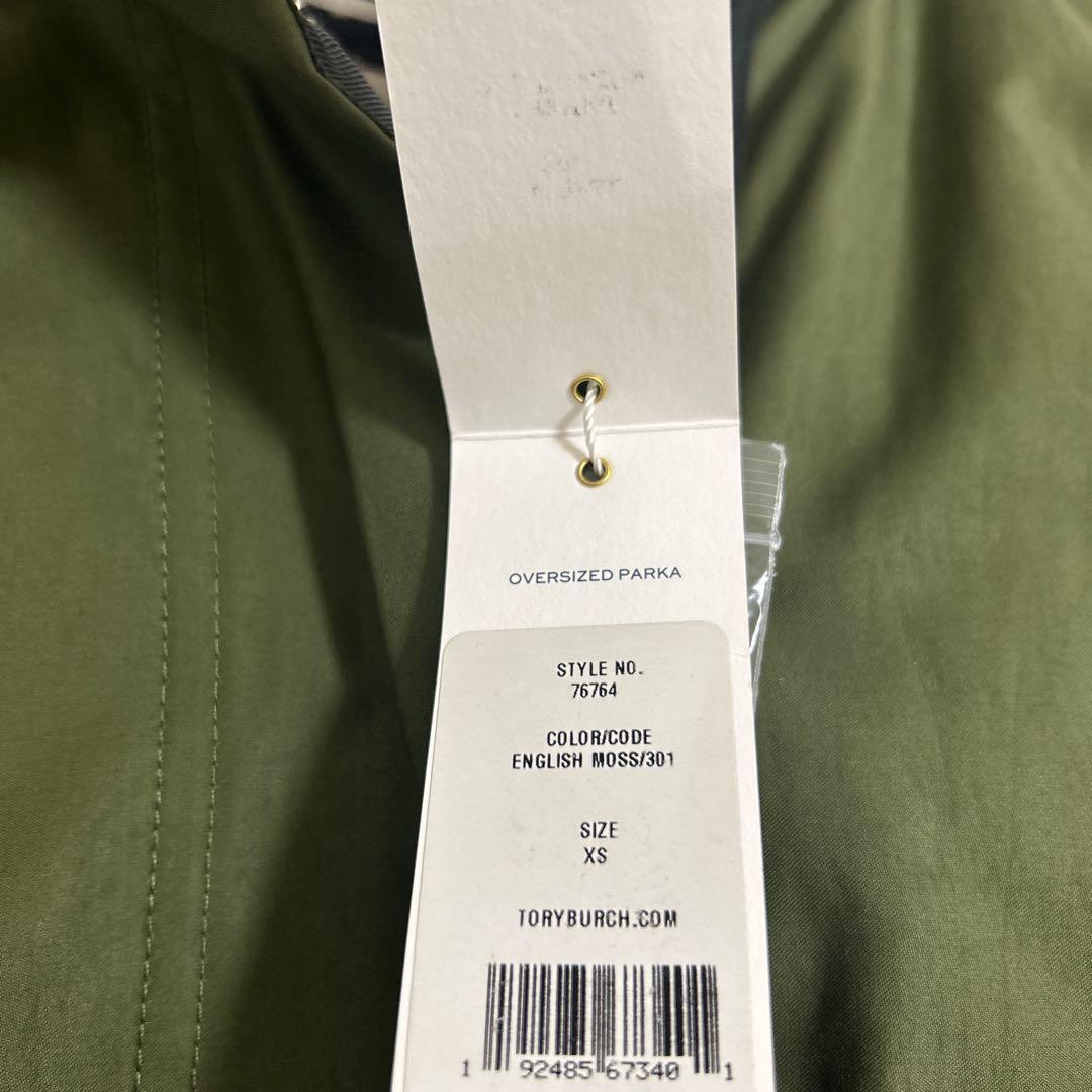 トリーバーチ　モッズコート　未使用