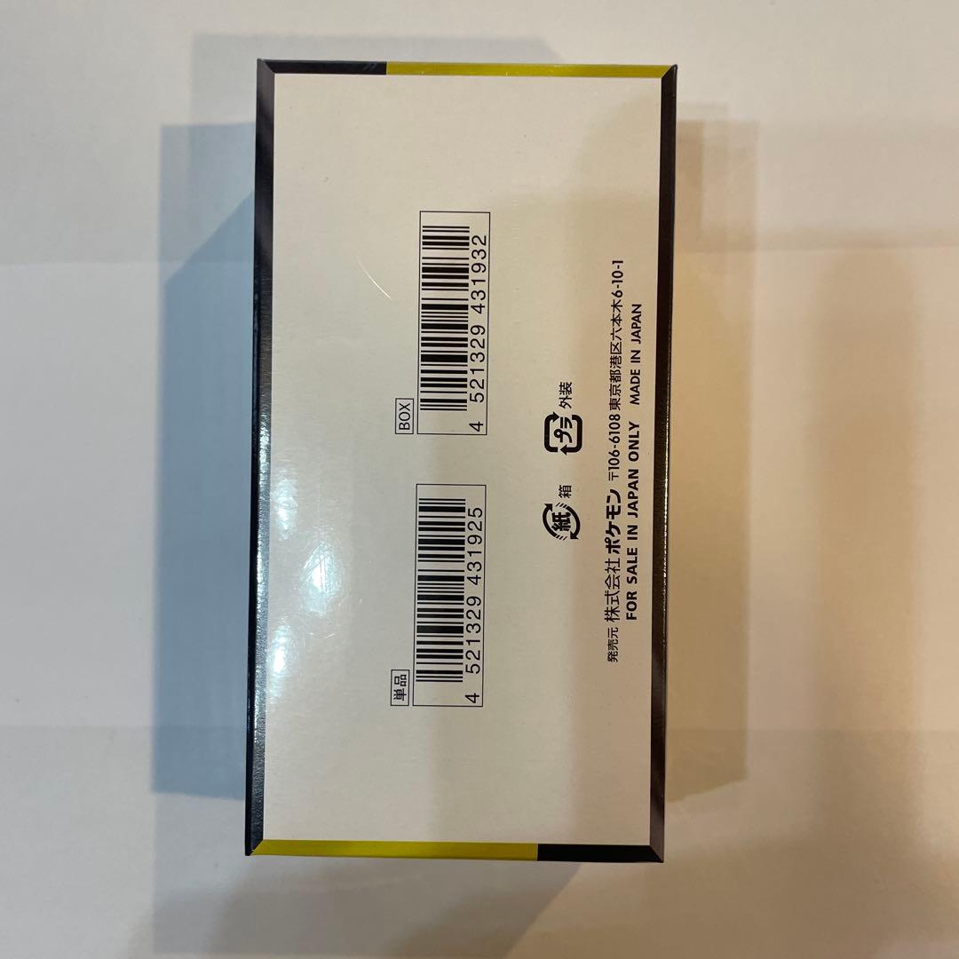 ポケモンカードゲーム MEGA ドリームEXシュリンク付き