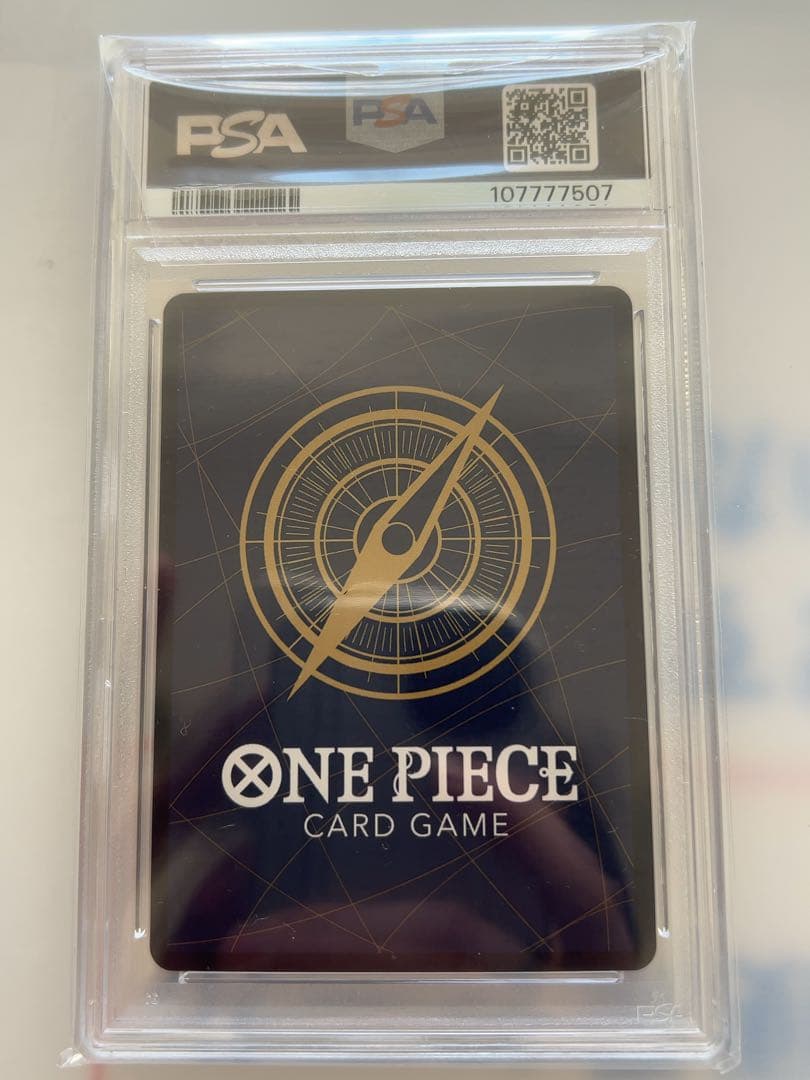 月末まで特価【psa10】ニカルフィ　手配書　 SEC SP OP05-119