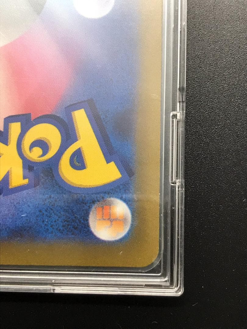 ポケモンカード ミモザ