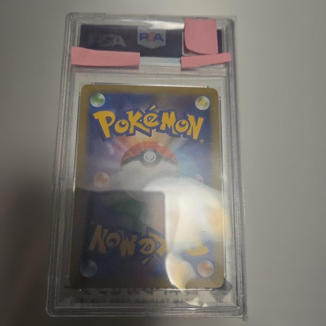 2021 ポケモンカード Mew EX Holo ミュウex 014/025