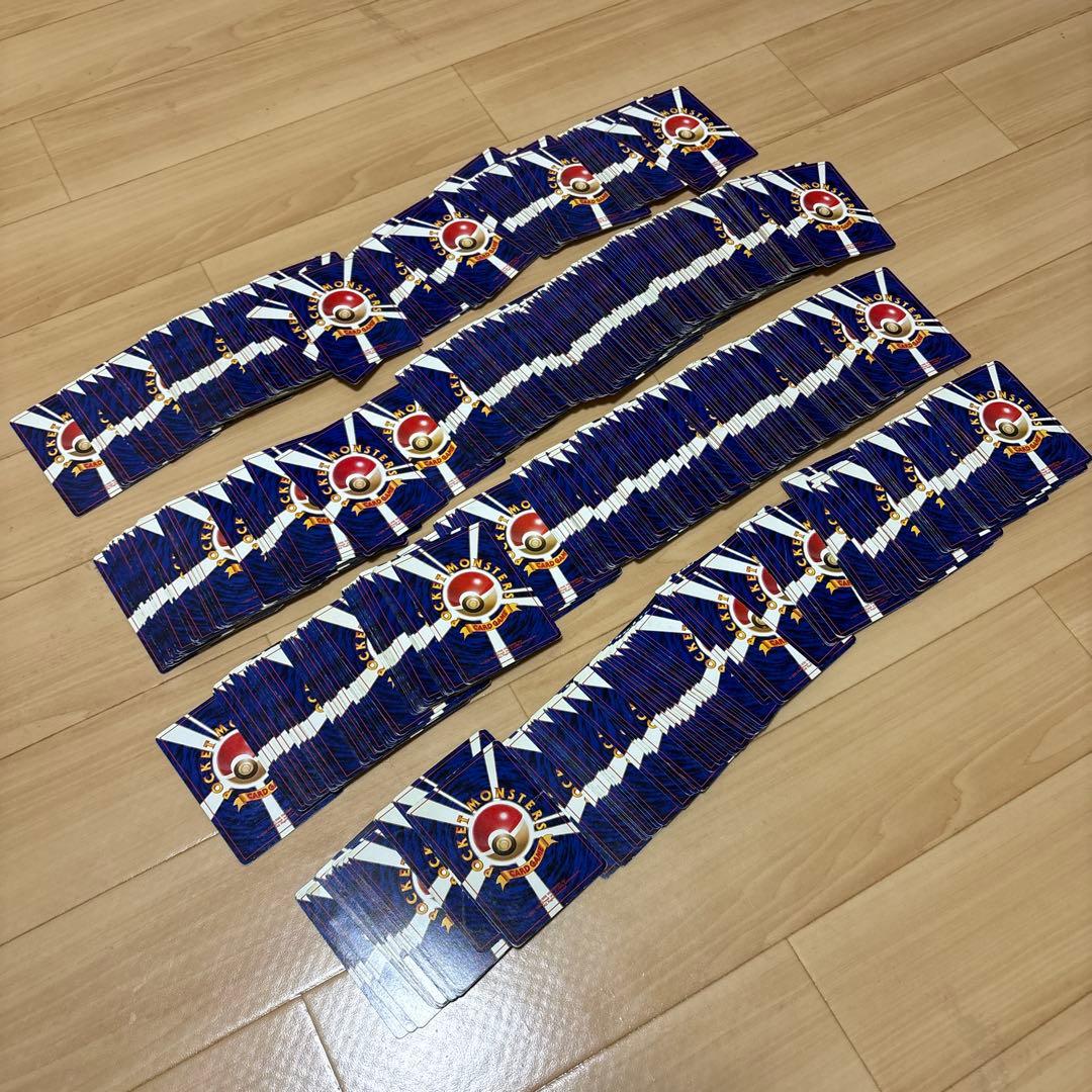 ぐ*げ様 ポケモンカード 旧裏マーク有り　まとめ売り