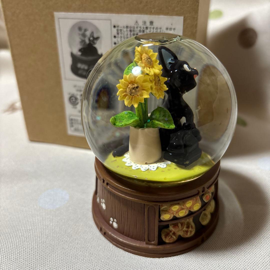 魔女の宅急便　スノードーム