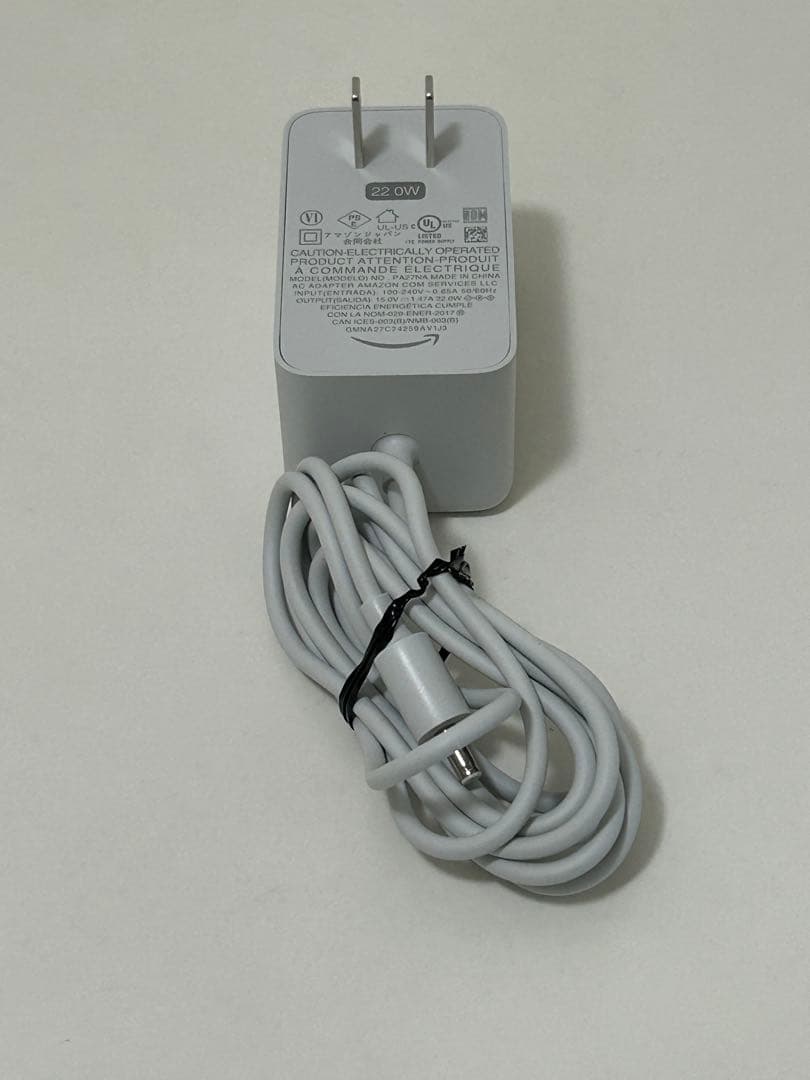 Amazon Echo Show 5 第3世代 ホワイト