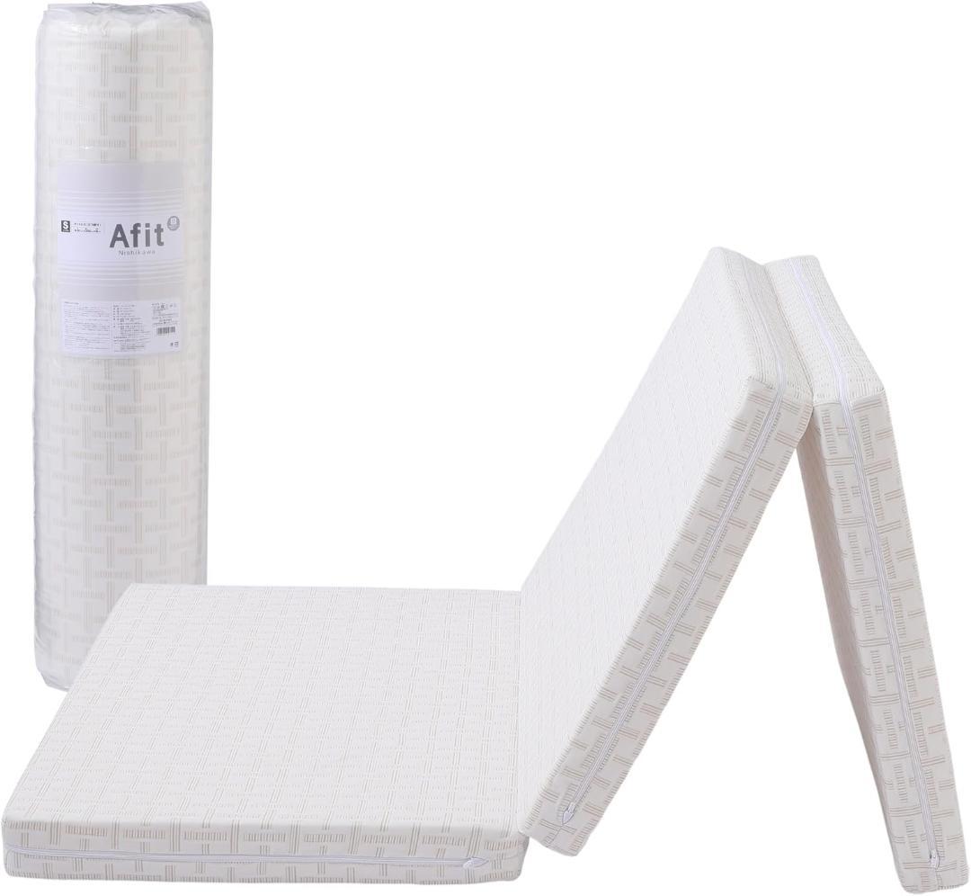 未開封【 西川 】 アフィット 三つ折りマットレス シングル