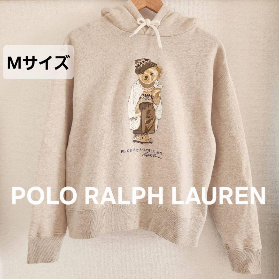 ​【極美品】ポロラルフローレン ポロベア パーカー 刺繍M オートミールベージュ