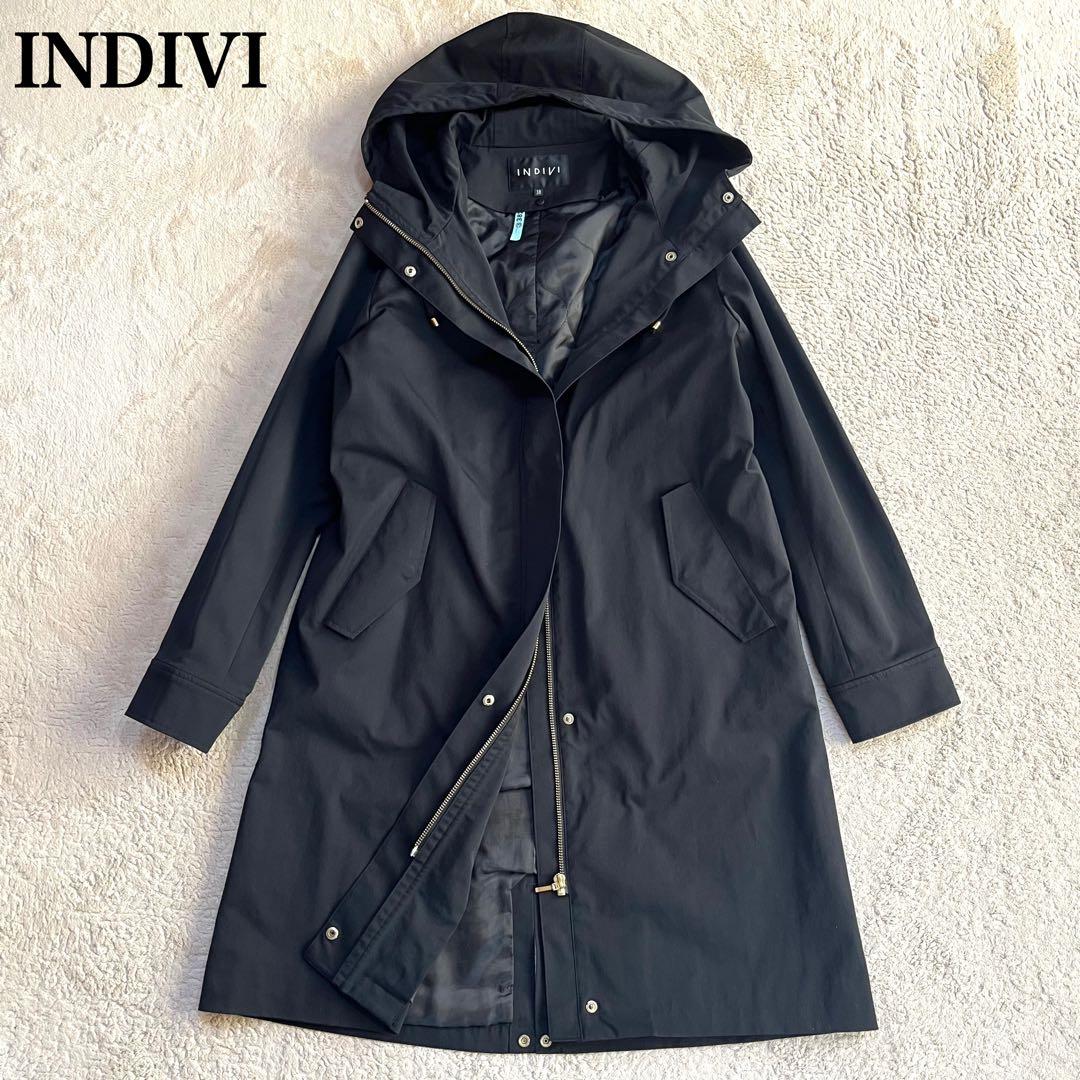 極美品✨インディヴィ ライナー付き 2WAY フーデットコート ブラック 38
