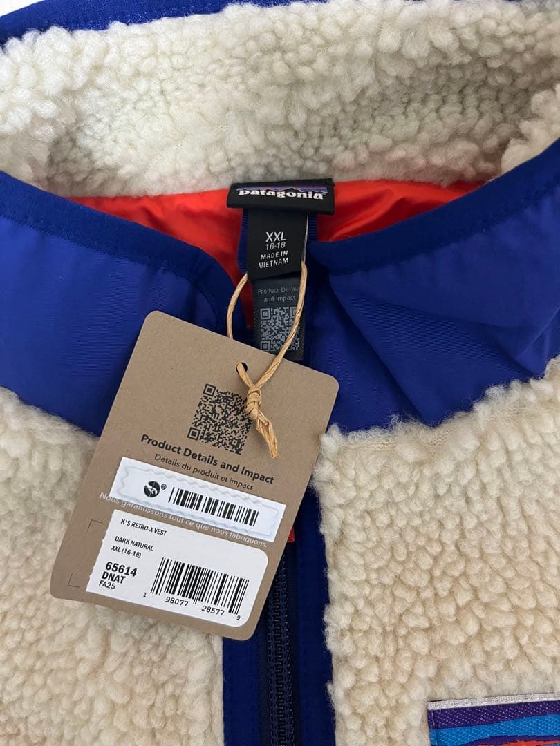 完売品　パタゴニア レトロX ベスト