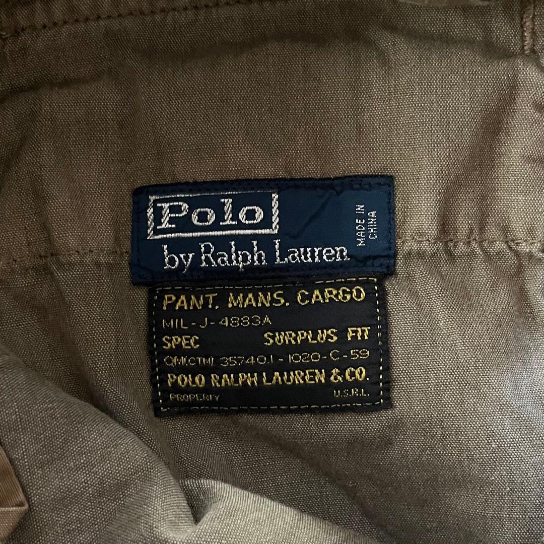 90s Polo Ralph Lauren パラシュート カーゴ パンツ ラルフ