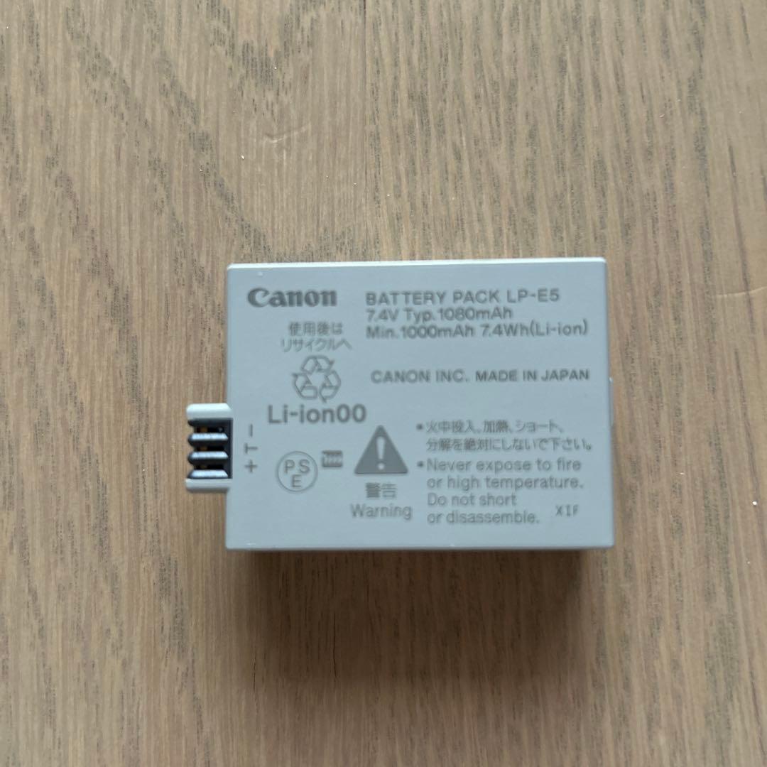 Canon（キヤノン）　EOS kiss x3 充電器付き