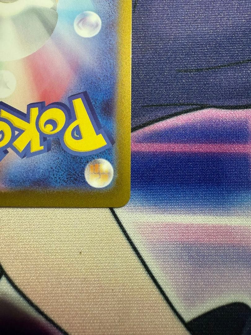 おまけ付きスタートデッキ100 NO.95 デッキ　ボスの指令 SR カラスバ