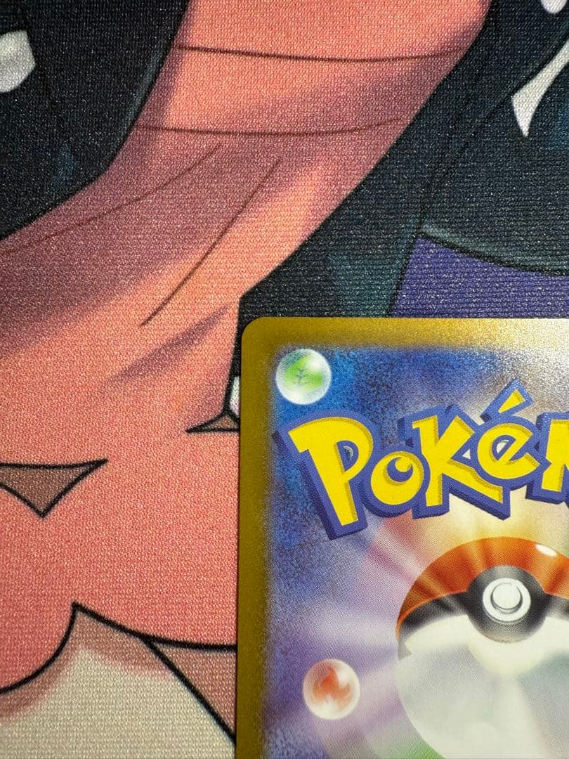 おまけ付きスタートデッキ100 NO.95 デッキ　ボスの指令 SR カラスバ