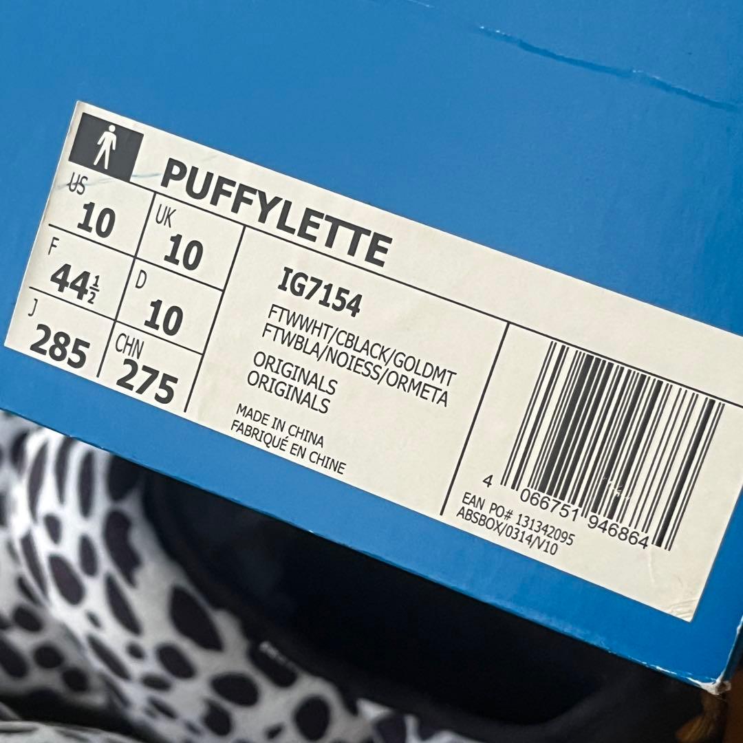 adidas PUFFYLETTE パフィレッタ　アニマル柄　ダルメシアン