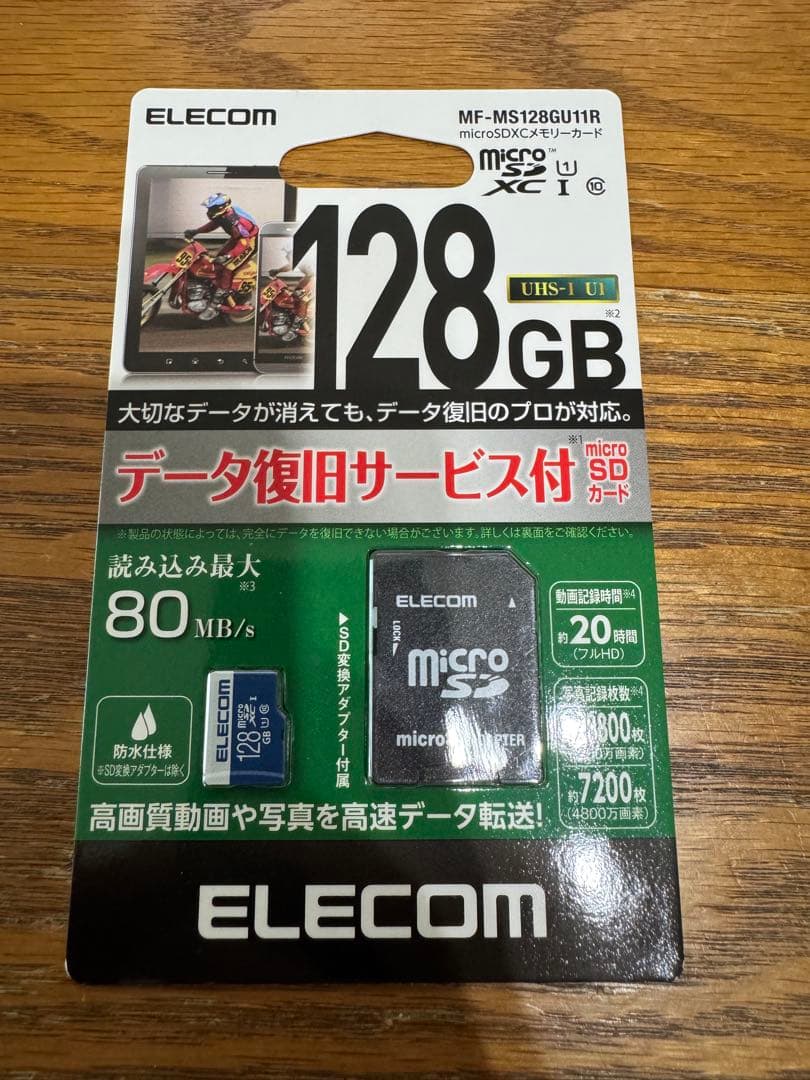 Sony HDR-CX680 ビデオカメラ ジャンク品