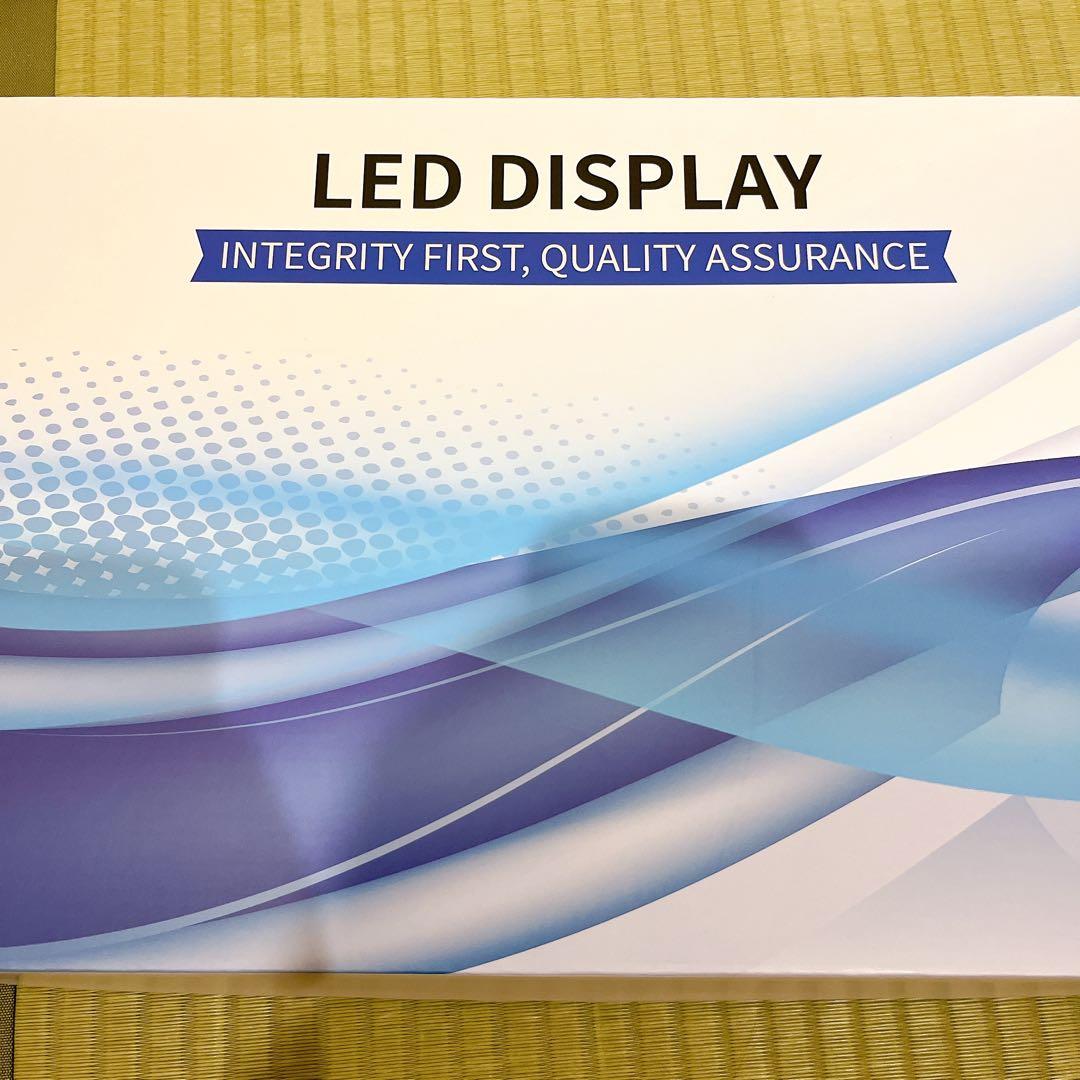 モバイルモニター スピーカー内蔵 インチ不明