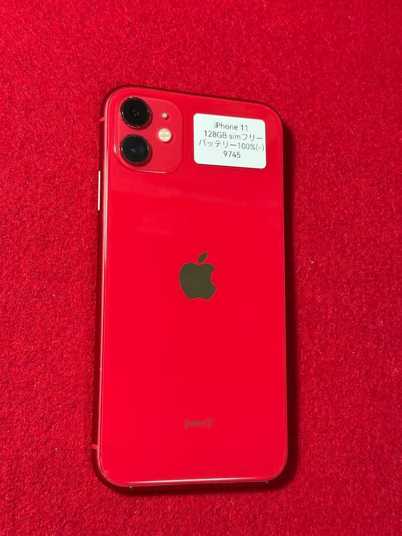 【9745】iPhone 11レッド 128GB simフリー