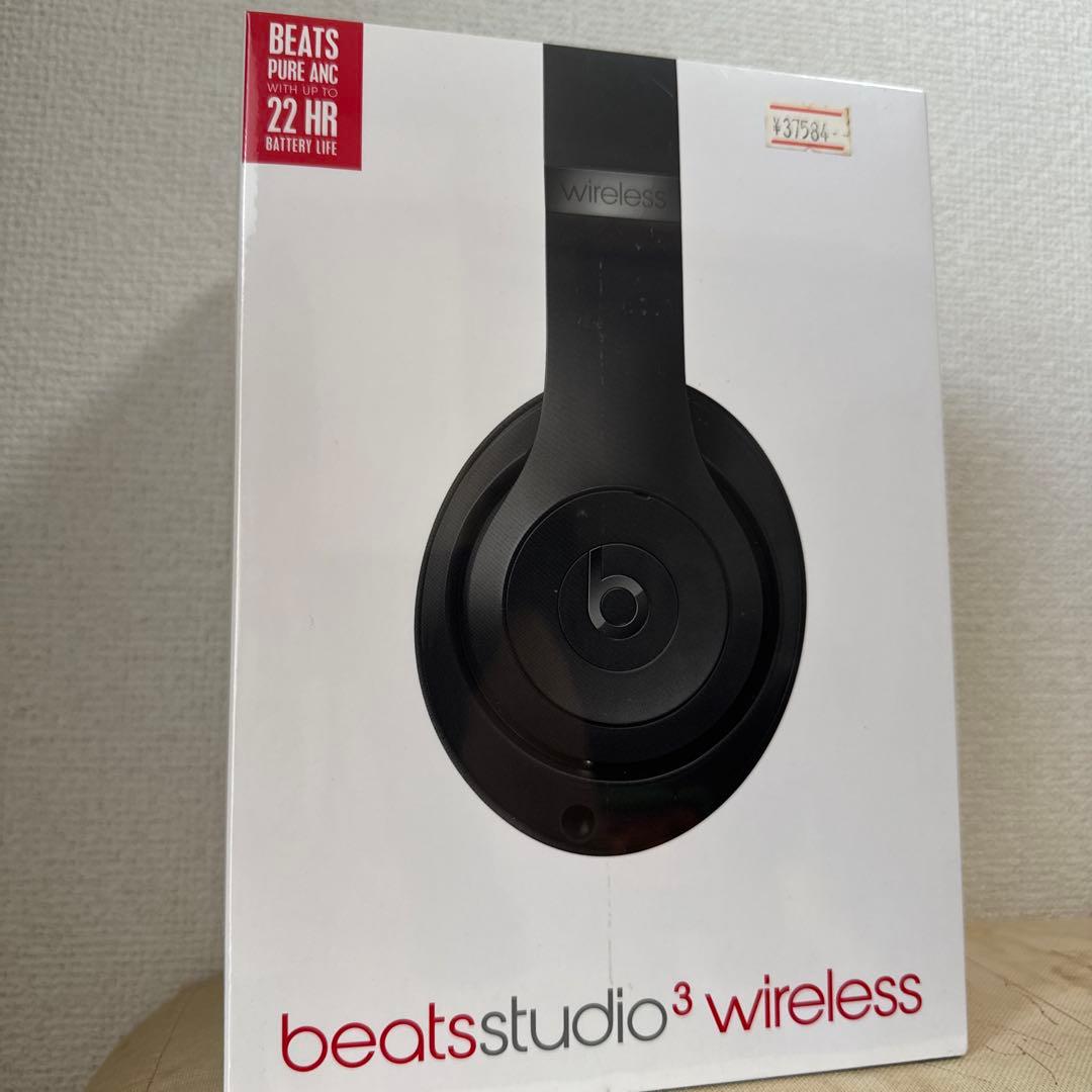 ビーツスタジオ3 Beats Studio 3 Wireless ブラック