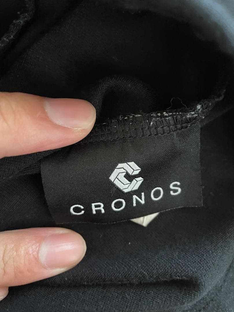 完売品　CRONOS クロノス　スウェットパンツ