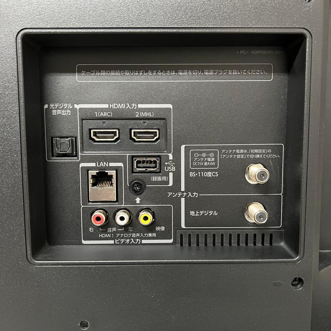 即日受渡❣️全国送料込東芝40型液晶テレビYouTube視聴可Wチューナー搭載