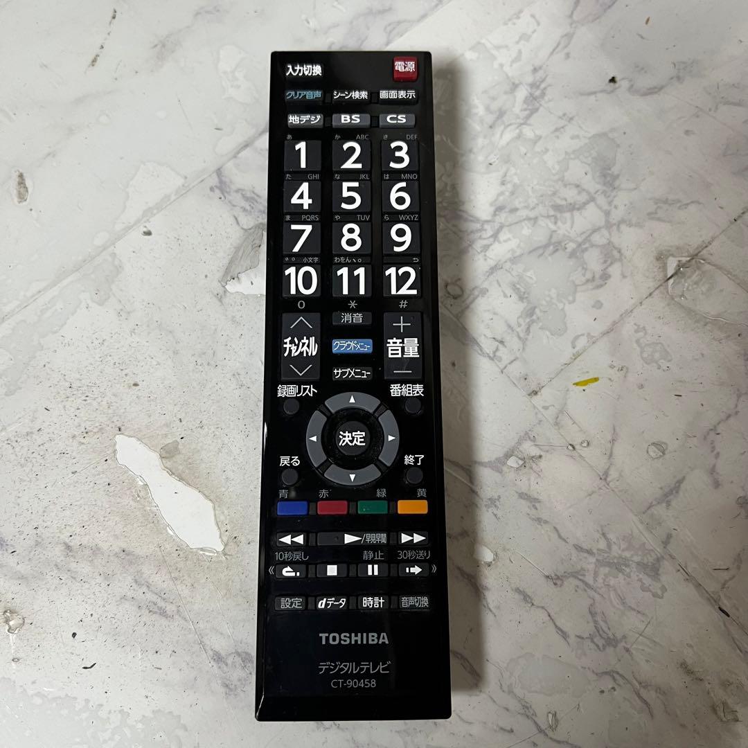 即日受渡❣️全国送料込東芝40型液晶テレビYouTube視聴可Wチューナー搭載