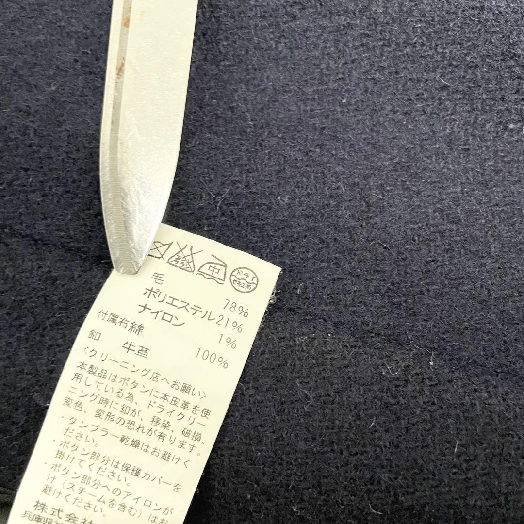 人気✨DANTON ウールモッサ コート　フーディー　38 別注品　くるみ釦