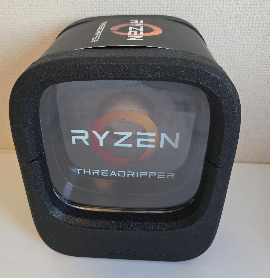 CPU AMD RYZEN THREADRIPPER 1950X