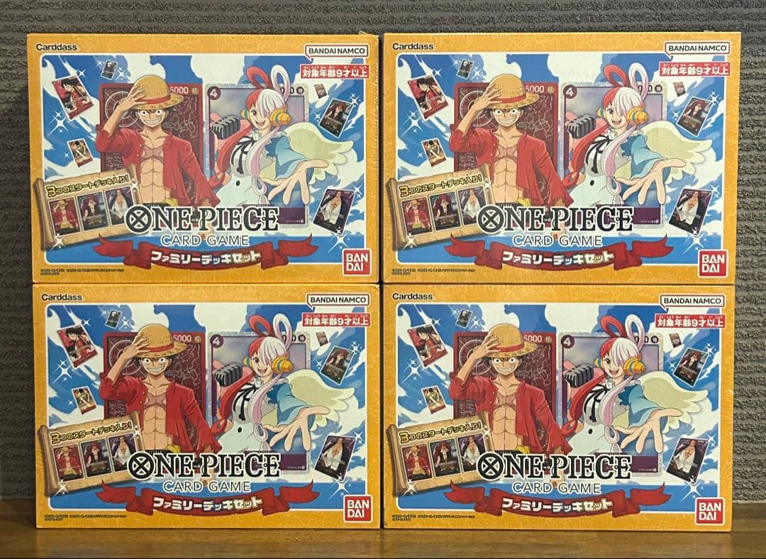 シュリンク付きONE PIECEカードゲーム ファミリーデッキセット 4BOX