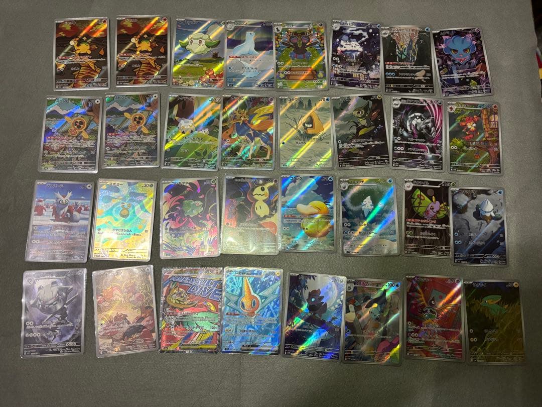 ポケモンカード ar ma sr 34枚　まとめ売り