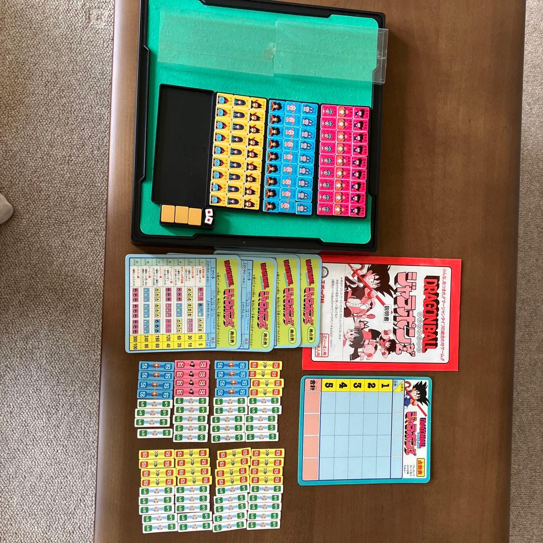 ドラゴンボール　ジャラポンゲーム　ドンジャラ　希少　麻雀　DRAGON BALL