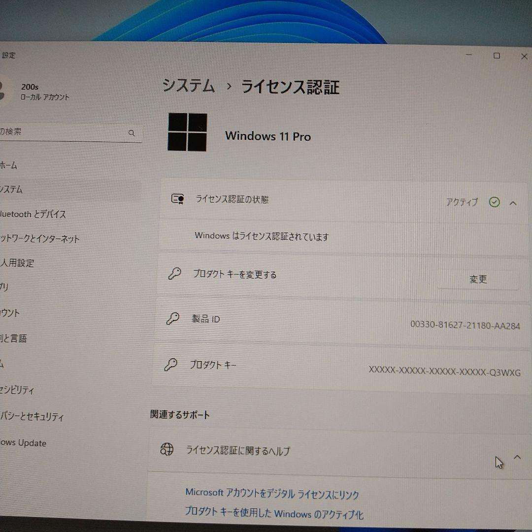 デル　VOSTRO200sⒹ　WIN11中古良品PC　HDMI付即使用可