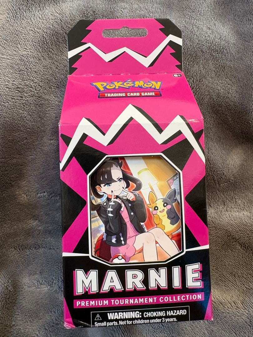 マリィ プレミアム トーナメント コレクション【ポケモンカード】 マリィの練習