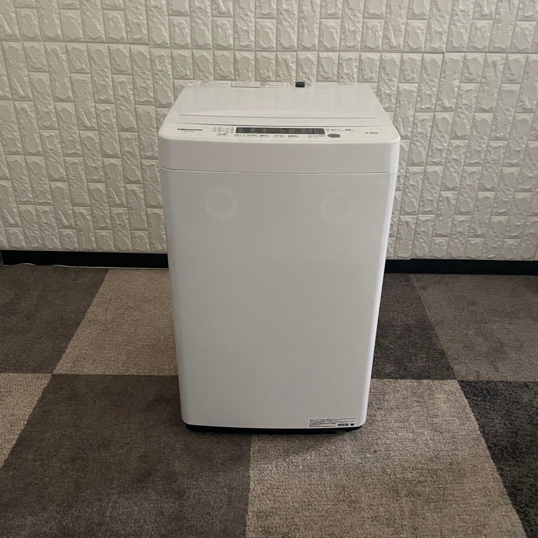 都内23区送料無料✨生活家電2点セット✨ 冷蔵庫　2019年　洗濯機　2024年