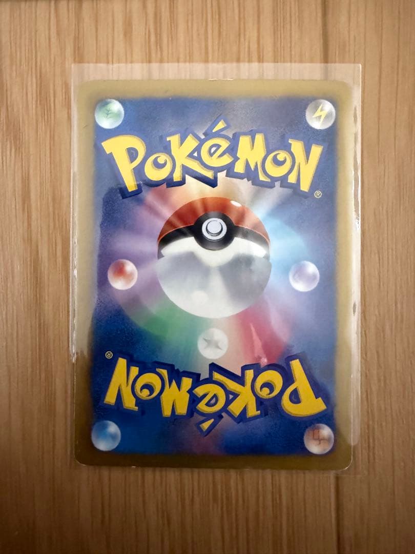 ポケモンカード イーブイ 235/BW-P セブンイレブン 未開封 プロモ 4枚