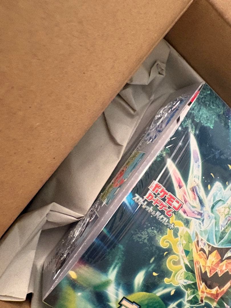 ポケモンカードゲーム 変幻の仮面 BOXシュリンク付き　未開封